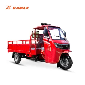 kamax